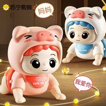 Baby Toys 0-1 Year Old School Crawl Boot Up Practice Training Puzzle Early Teach Electric Climbing Dolls 1663