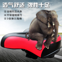 Bicycle Saddle Mountain bike seat cushion soft bicycle cushion shock-absorbing equipment universal seat riding accessories