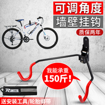 Bicycle hanger household mountain bike wall hook road bike parking rack bicycle indoor display rack