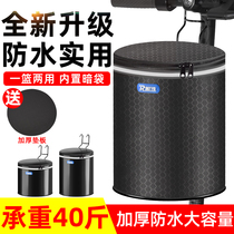 Bicycle front trailer blue frame folding car stroller front waterproof canvas basket basket scooter bicycle basket