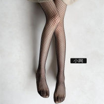 Japanese thick wood 2 black fishing net female thin thin thin thin thick in - thick in - fashioned pantyhose in summer hollow JK black silk socks