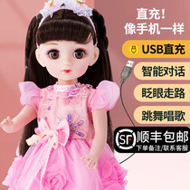 Talking ragdoll toy electric walking and singing simulation doll children baby girl birthday gift year old