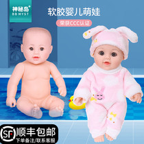 Simulation doll toy Baby princess Barbie soft rubber fake baby girl child talking doll cloth