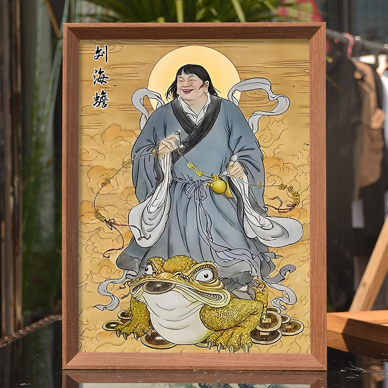 掛軸 張大千風】劉海戯金蟾図 中堂掛軸 宣紙 装裱済み 168×70cm 刘海戏
