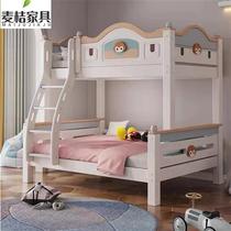 2023 new full solid wood upper and lower bunk bed double bed primary and secondary bed with upper and lower bunk bed adult double bed height