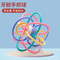 Baby Manhattan Hand Grab Baby Tooth Roll Scratch Training Yi Teach 3 - 6 months Toys 0 - 1 years old