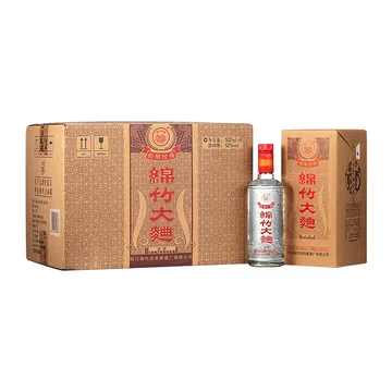 剑南春52度500ml整箱-剑南春52度500ml整箱促销价格、剑南春52度500ml整