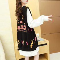 Fashion maternity clothing autumn and winter jacket 2022 new pregnant women's clothing female Korean version of long fake two T-shirts