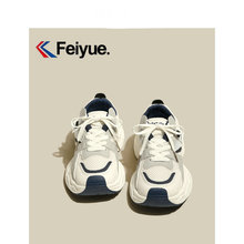 Скачайте папины туфли Women 2023 Новые весенние и осенние женские туфли теннисные туфли воздухопроницаемые сетки