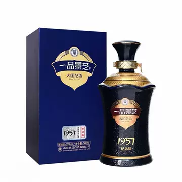 中国白酒 一品景芝 1957記念版（500ml✖️２本）専用バッグ付き） 一品景芝酒53度纪念版-一品景芝酒53度纪念版促销价格、一品景芝酒53度