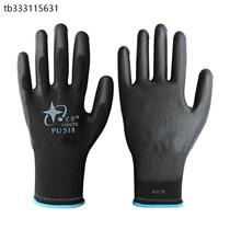 LAW Gloves FU218 coated anti - slip anti - static nylon PU coated comfortable air - breathable gloves