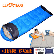 Outdoor sleeping bag Adult thickened envelope camping cotton sleeping bag Indoor lunch break winter ultra-light sleeping bag can fight double