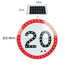 Solar-oriented arrow lights LED road reflective construction plate night traffic warning lights induced explosive lights