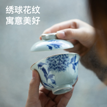 Xinnongzi in the new Jingdezhen antique mud hand-painted blue and white silver edge hydrangea Bowl main bubble 140ml