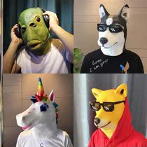 Live Room Prop Funny New Strange Prods Creative Netred with the same anchor interactive live room props atmosphere