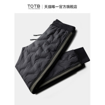 TO TB high - end thickened down pants men winter 2022 new warm striped black duck - duff cold trousers
