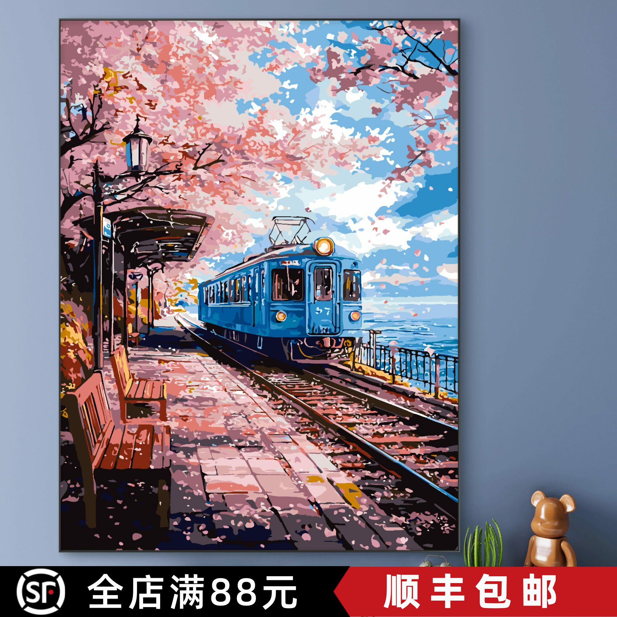 宫崎骏同款油画-宫崎骏同款油画促销价格、宫崎骏同款油画品牌- 淘宝