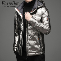 Down clothes Mens winter Short Casual Thickening with Caps Warm Bright Face High-end White Duck Suede Jacket Black Mens Clothing