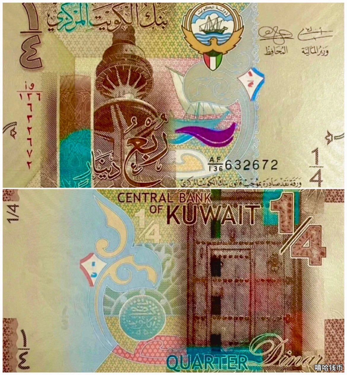 科威特第纳尔币-科威特第纳尔币促销价格、科威特第纳尔币品牌- 淘宝