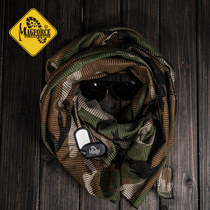 MAGFORCE MAGhose bench Horse Outdoor Jungle Camouflage Scarves Casual Scarves Y0102 Scarves