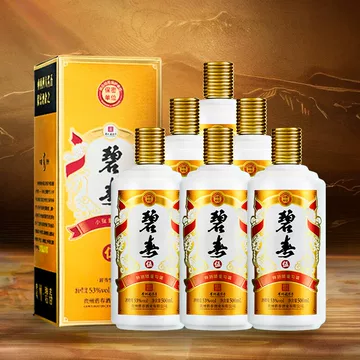 【2本セット・春節にどうぞ！】醬香型白酒　迎春 480ml 53% 碧春53度酱香-碧春53度酱香促销价格、碧春53度酱香品牌- 淘宝