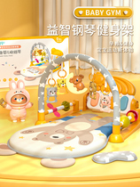 3 - 6 months 0 - 1 year old foot piano baby toys newborn baby lying playing on the fitness rack