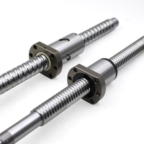 Ball screw C-KBS0802 1002 1004 1204 1210 1505 1510 1520 screw