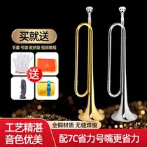 Youth drop B-tune elementary school squad number of the Junior Drum Team small musical instrument