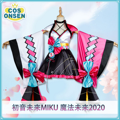 taobao agent Vocaloid, clothing, 2020, cosplay