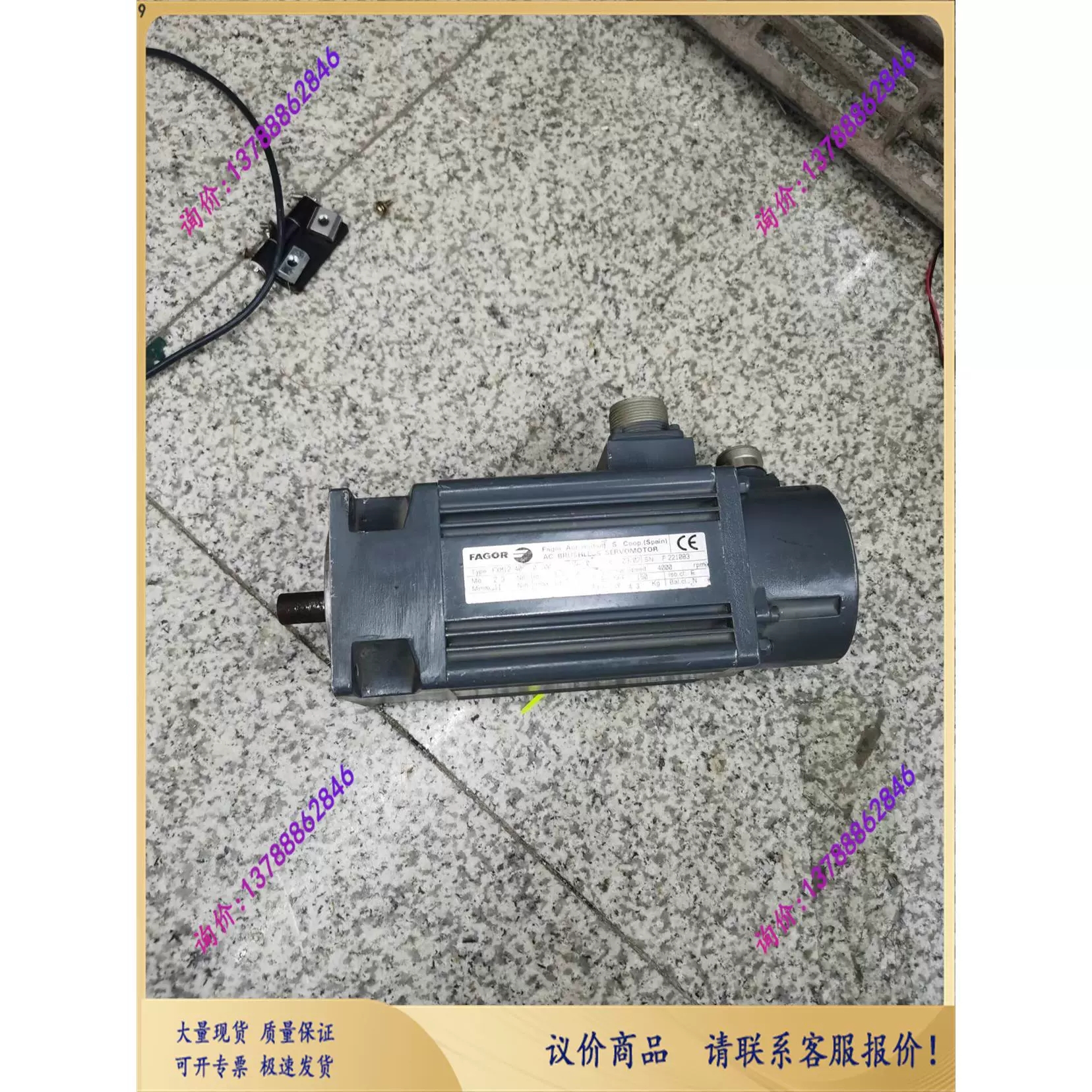 FAGOR FXM12.40F.IO.100 servo motor