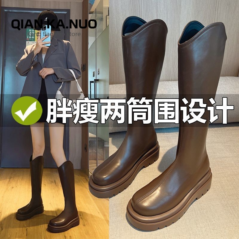Fashionable V-neck long boots for women, chubby MM with a large circumference, slim and tall boots. 2023 new thick soled and high rise knight boots