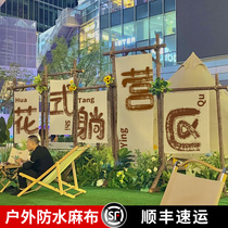 Fancy Lie Camp Outdoor Campaign Wind Waterproof Hanging CampgroundsArea Area Advertising Build