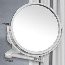 Bathroom Makeup Mirror Hotel Toilet Pallet Wall Stretching and Folding Double-sided Zoom Beauty Mirror Hanging