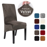 1/2/4/6 PCS Velvet XL Size Long Back Cover Spandex