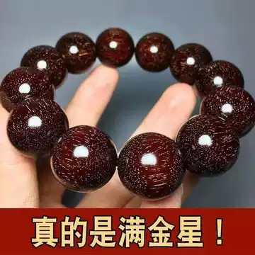龙纹文玩核桃-龙纹文玩核桃促销价格、龙纹文玩核桃品牌- 淘宝