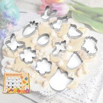 12pcs set Cookie Cutters Stainless Steel Easter DIY