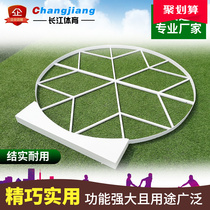 Hunan track and field shot put to the toe board crescent board shot to the toe board throwing discus solid ball solid wood