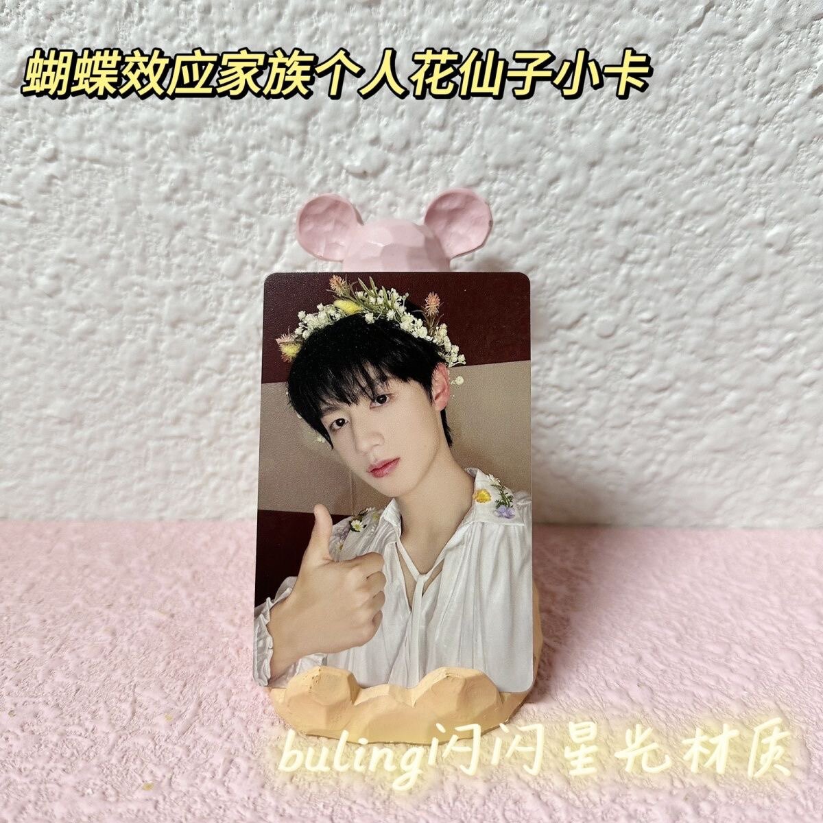 tf家族三代-tf家族三代促销价格、tf家族三代品牌- 淘宝