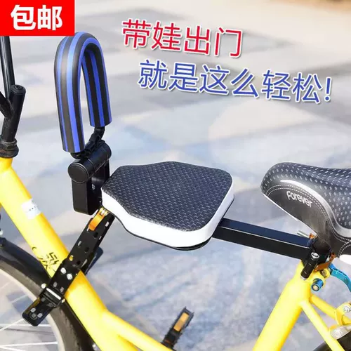 Детский велосипед, электрическое складное портативное безопасное кресло, детская подушка для выхода на улицу