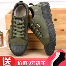 Jiefang shoes new summer high and low canvas breathable non-slip wear-resistant outdoor construction site labor insurance dad shoes