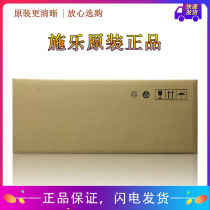 Original Fuji Xerox DocuPrint DP 2108B 2108 3105 fuser heating assembly lower roller