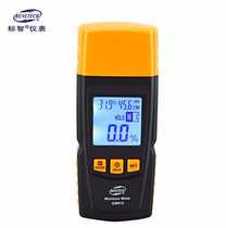 Biaozhi GM605 wood moisture tester carton floor moisture content humidity moisture meter pin type