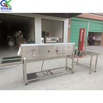 Bottle Mouth Bottle Cap Heat Shrink Packaging Machine Bottle Body Label Shrink Machine Stainless Steel Electric Heat Label Shrink Machine