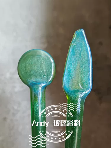 N78 Flash Discounted Green Glass Baseball Цвет стеклян