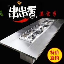 Cook string scented stall cart moving night market showcasing cart Kantong boiled hot hot and cold string car