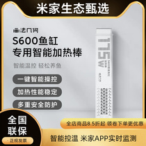 The thermal thermal control automatic thermostat thermostat 175W thermal control automatic thermal and frequency saving power