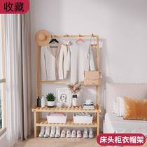 Bedside cabinet hanging rack One Bedroom Rental Bedhead shelf Simple clothes landing home provincial space