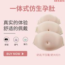 Fake stomach pregnant woman simulation performing props pregnant women twins super light integrated fake pregnancy belly
