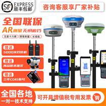 Mid-Sea Drtk Engineering Mapping gps measuring instruments Beidou positioning road cad discharge sample Inertial Navigation RTK Measuring Instruments