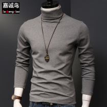 High collar bottoming shirt men's long sleeve T-shirt solid color autumn and winter autumn clothes padded plus velvet warm men's jacket tide